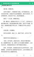 华体汇体育登录官网